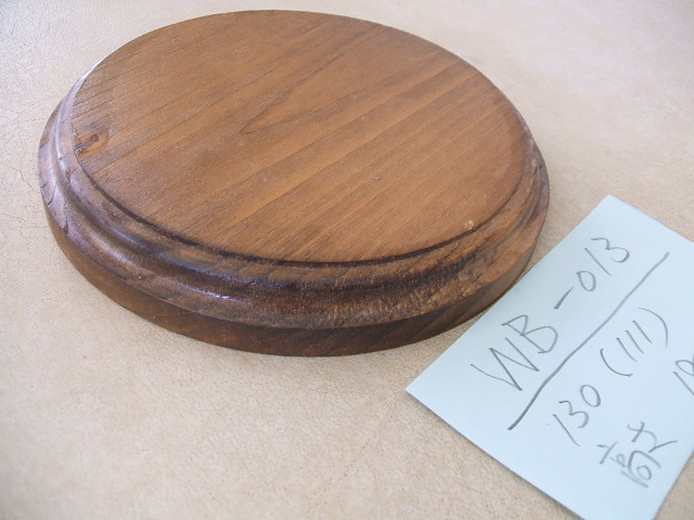 木製飾り台（WB-013）