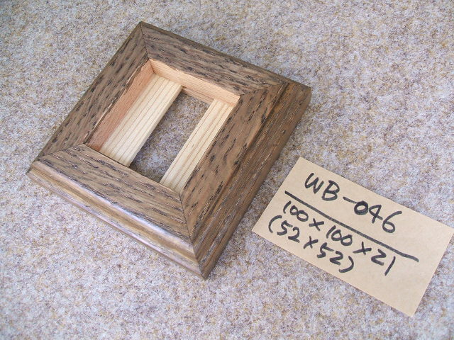 木製飾り台（WB-046）