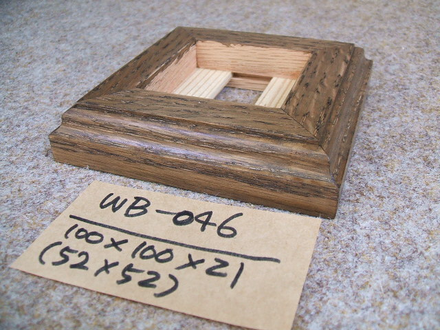 木製飾り台（WB-046）