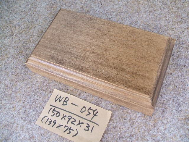 木製飾り台（WB-054）