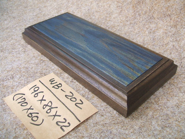 木製飾り台（WB-202）