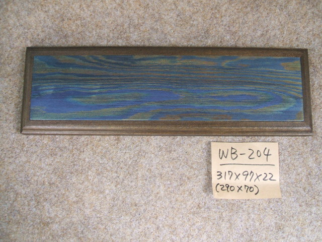 木製飾り台（WB-204）