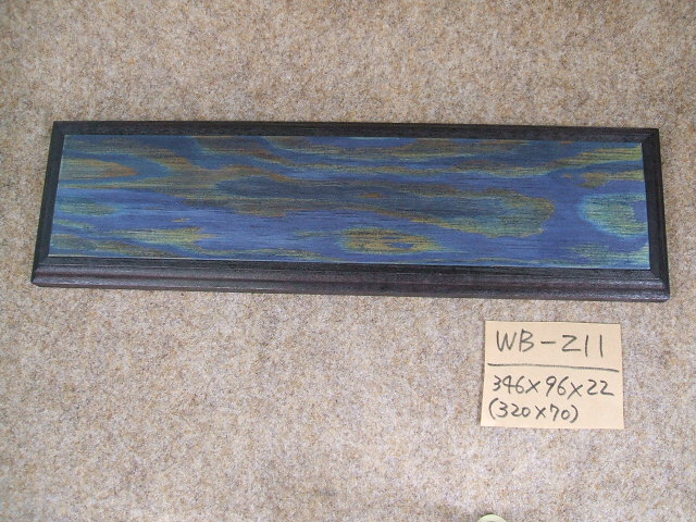 木製飾り台（WB-211）