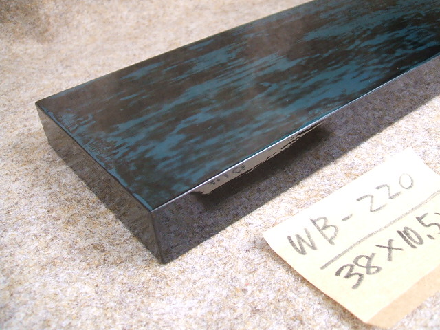 木製飾り台（WB-220）