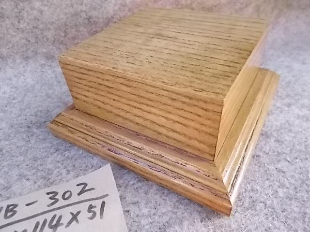 木製飾り台（WB-302）