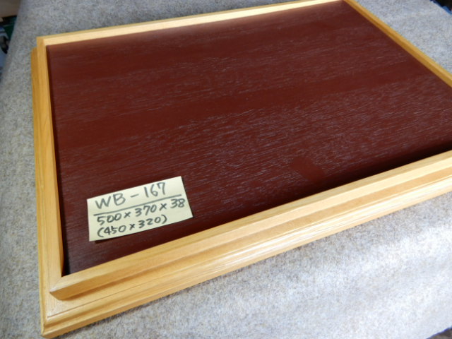 木製飾り台（WB-167）