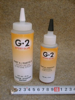 G-2(12オンスセット)