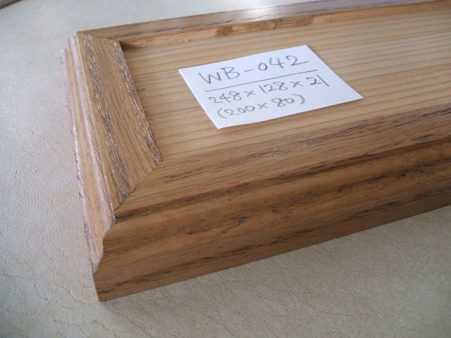 木製飾り台（WB-042）