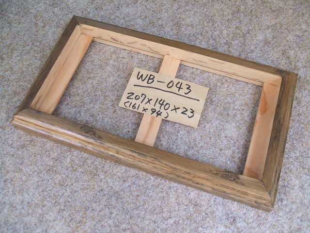 木製飾り台（WB-043）