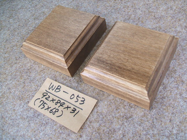木製飾り台（WB-053）