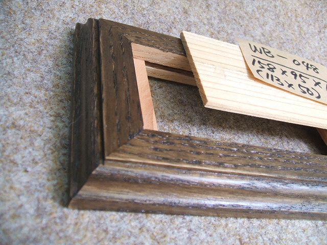 木製飾り台（WB-048）