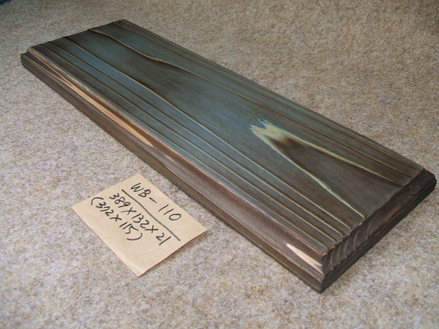 木製飾り台（WB-110）