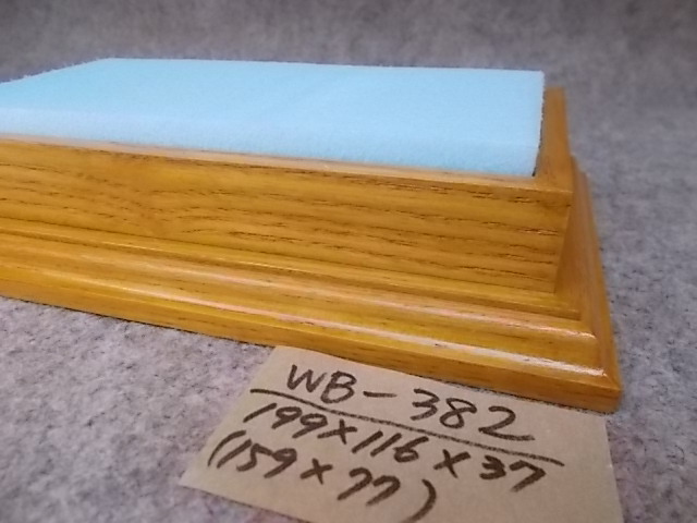 木製飾り台（WB-382）