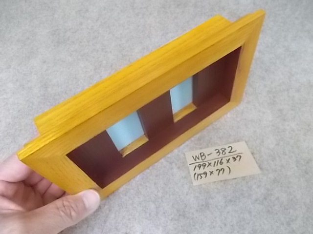 木製飾り台（WB-382）