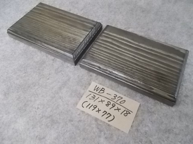 木製飾り台（WB-3）