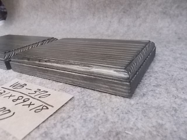 木製飾り台（WB-370）