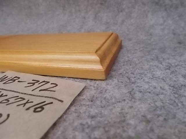 木製飾り台（WB-327）