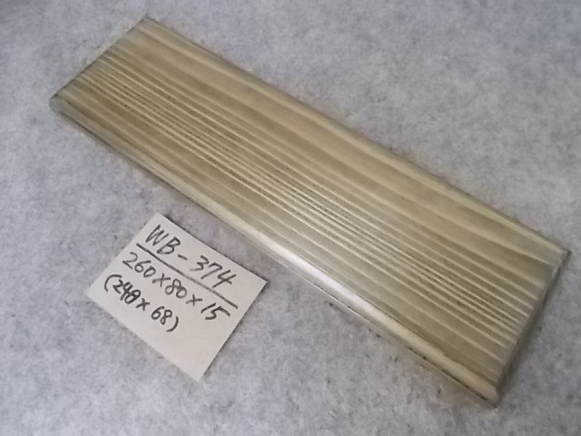 木製飾り台（WB-374）