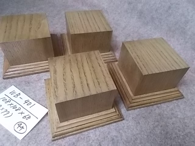 木製飾り台（WB-401）