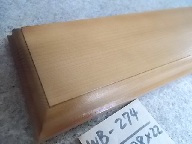 木製飾り台（WB-274）